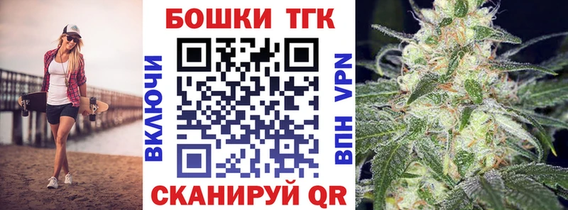 Как найти закладки Ипатово Alpha PVP  Мефедрон  МАРИХУАНА 