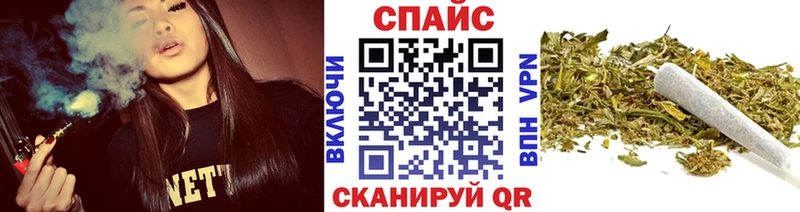 OMG ONION  где найти наркотики  Ипатово  БУТИРАТ буратино 