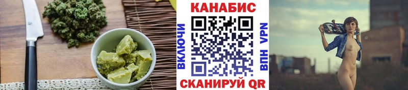 hydra ссылки  Ипатово  Печенье с ТГК конопля 