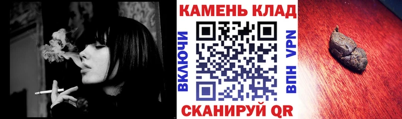 магазин продажи наркотиков  Ипатово  Гашиш убойный 
