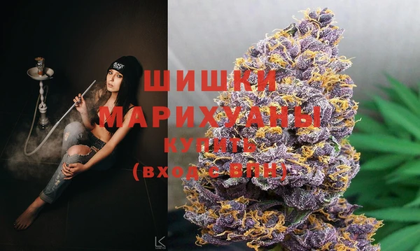 дживик Армянск