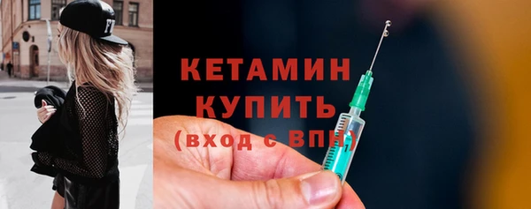 ГАЛЛЮЦИНОГЕННЫЕ ГРИБЫ Нея