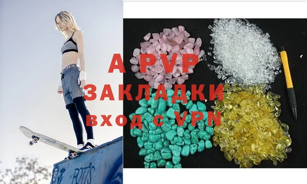 герыч Аркадак