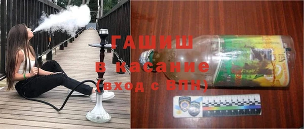 скорость mdpv Арсеньев